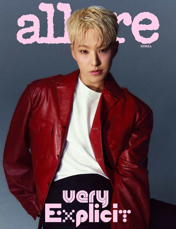 〈사진=allure(얼루어)〉