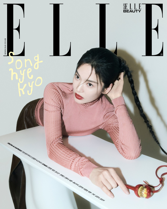 〈사진=ELLE(엘르)〉