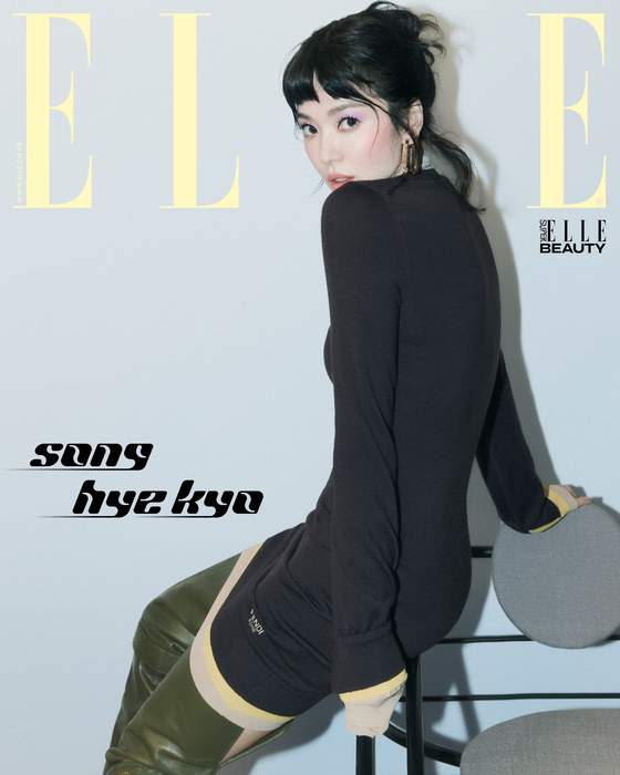 〈사진=ELLE(엘르)〉