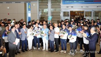 체육회 “해단식, 선수단 위해 축소“ VS 문체부 “체육회, 일방적 축소“