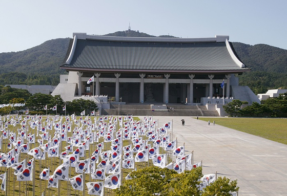 독립기념관. 〈사진=독립기념관 제공〉