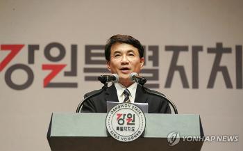 강원 광복절 행사 파행…김진태 건국절 옹호에 광복회 퇴장