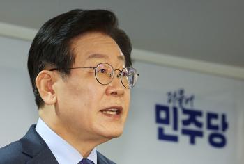 이재명 “부끄러운 광복절…윤 정권, 일본 역사 세탁에 앞장“ 