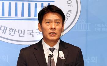 민주 “광복절 전날 '일제 미화' 영상 튼 중학교…책임 물어야“