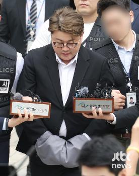 '음주 뺑소니' 김호중, 오늘(19일) 2차 공판