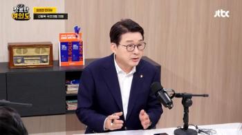 [전문] 신동욱 “김태효 '일본의 마음' 표현 유감…국민 정서상 받아들이기 어려워“