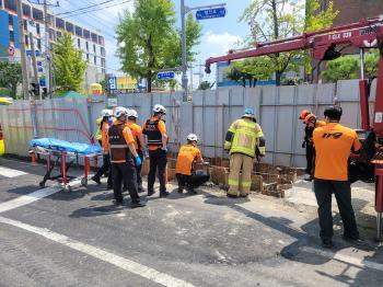 인천 공사 현장서 노동자 5m 아래로 추락...중상