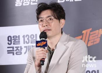 '베테랑2' 류승완 감독 “'베테랑' 촬영 후 속편 계획…9년 걸릴 줄 몰랐다“