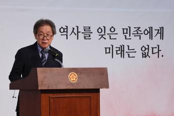 보훈부 “광복회 정치 중립의무 위반 여부 확인중“