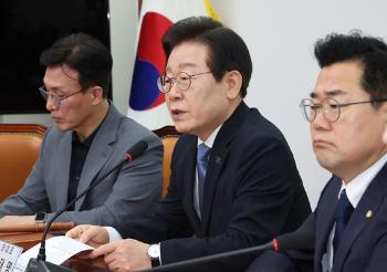 이재명, '반국가세력' 발언 윤 대통령에게 “거울 선물하고 싶다“