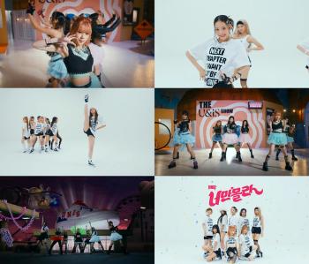 유니스, '너만 몰라' 퍼포먼스 비디오 공개 '시선강탈'