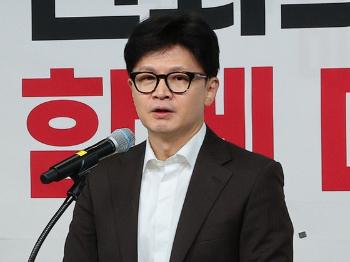 한동훈, 부천 호텔 화재에 “뒤집힌 에어매트 조사해 원인 파악해야“