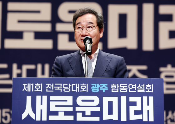 인사말하는 새로운미래 이낙연 전 대표 2024.7.3