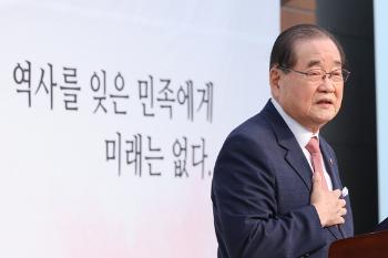 외교부 “일제의 침탈 무효“…광복회 “환영, 김형석 임명 철회해야“