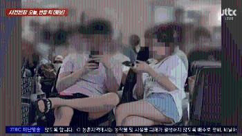 [사반 제보] 제주공항서 전자담배 '뻑뻑'...중국인 추정?