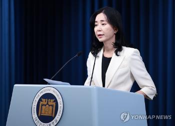 대통령실 “독도는 우리 영토...민주당 영유권 의심 더 큰 문제“