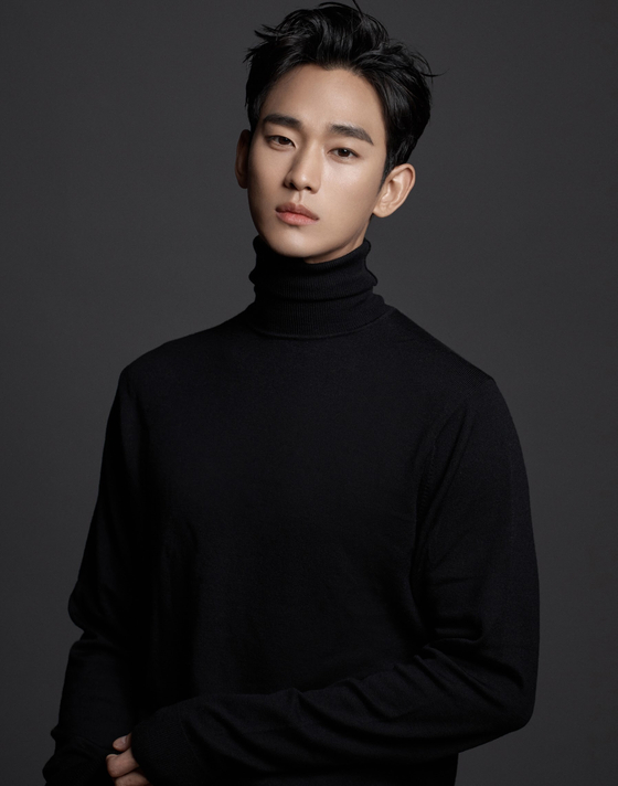 배우 김수현. 사진=GOLDMEDALIST