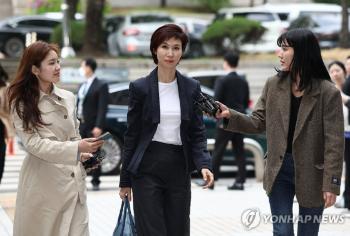 노소영 측, 김희영 위자료 지급에 “돈만 주면 그만이라는 인식” 반발