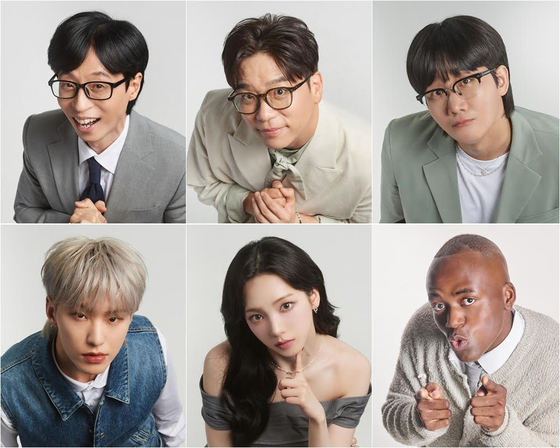 '싱크로유' MC 6인방(유재석·이적·이용진·조나단·카리나·호시, 왼쪽부터 시계방향순)