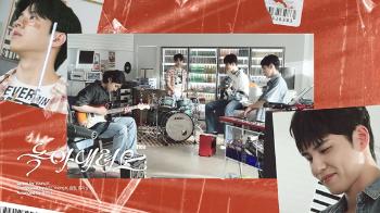 명반 예감…Day6 미리 듣는 'Band Aid' 샘플만으로 귀호강 