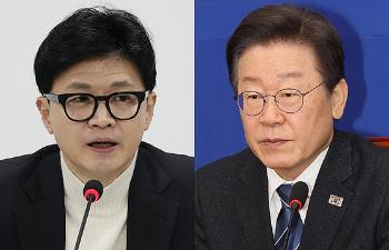 한동훈·이재명 첫 회담...공동 입장문 나오나?