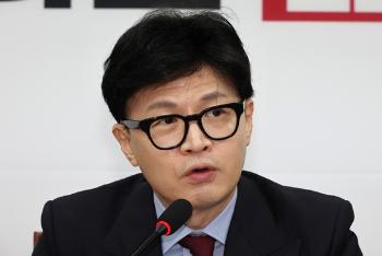 한동훈, 이재명 '계엄령 준비 의혹' 제기에 “사실 아니면 국기 문란“