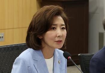 나경원 “이재명의 계엄괴담, 현대판 매카시즘...광적 선동” 