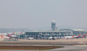 인천공항 쓰레기장서 실탄 300발 발견…경찰 수사 중