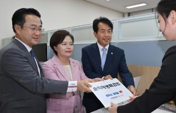 야당 '제3자 추천 채상병특검법' 발의…국힘 “독소조항 가득“