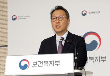 복지차관 “응급실 붕괴 아냐…이대목동병원 등에 군의관 배치“