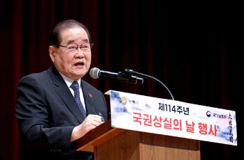 이종찬, 민주당 추진 '친일 미화 공직배제법' 반대 입장...“생각 재단하는 거 반대“