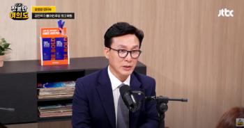 김민석 “윤 정부, 쿠데타적 계엄 할 생각 없다면 제도적 장치 마련해야“