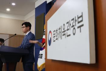 안세영 '작심발언' 통했다…문체부 “비국가대표 출전제한 폐지 추진“