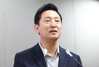 오세훈 “25만원 살포, 이재명식 포퓰리즘…약자 고통 가중“