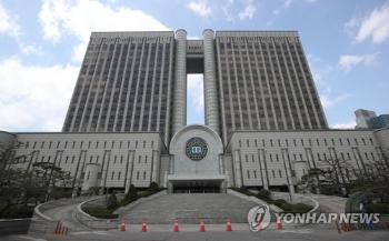 다크웹 대마 공급책 항소심서 형량 2배...'영리 목적 인정'