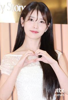 통 큰 아이유, 데뷔일 기념 2억 2500만원 기부