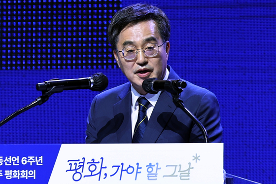 지난 19일 오후 광주 서구 김대중컨벤션센터 다목적홀에서 열린 '9·19 평양공동선언 6주년 기념식'에서 김동연 경기지사가 발언하고 있다. 〈사진=연합뉴스〉