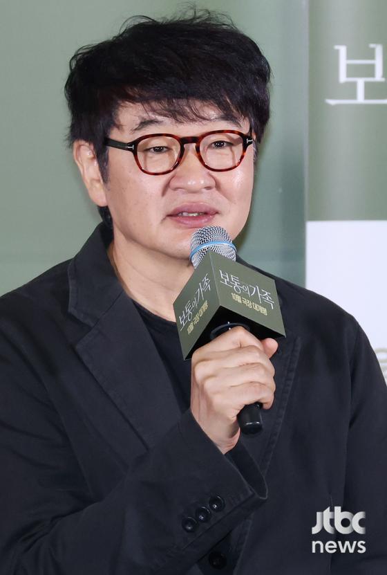 24일 오후 서울 용산 CGV에서 영화 '보통의 가족' 언론시사회가 열렸다. 허진호 감독과 설경구, 장동건, 김희애, 수현이 참석했다. 김현우 엔터뉴스팀 기자 kim.hyunwoo3@jtbc.co.kr (콘텐트비즈니스본부)