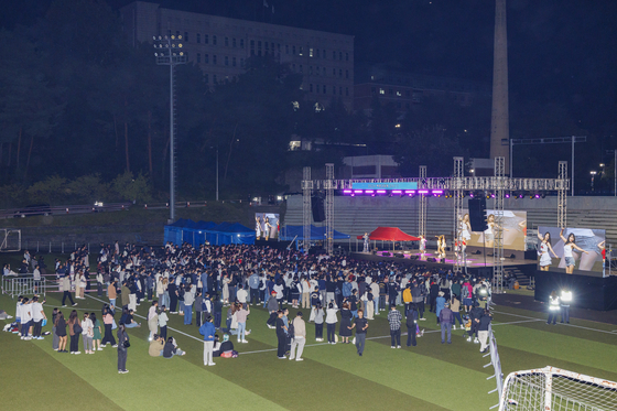 강원대학교 축제 '백령대동제' 개막식〈사진=강원대학교 제공〉