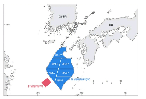 7광구(JDZ·한일공동개발구역) 위치 〈사진=산업통상자원부·중앙DB〉