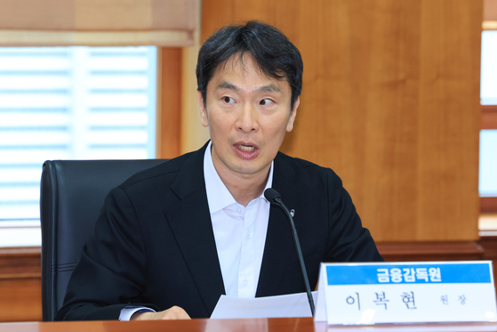 이복현 금융감독원장〈사진=연합뉴스〉