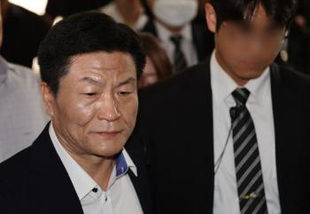 “이태원 참사, 예견할 수 있었다“…이임재 전 용산서장 금고 3년형