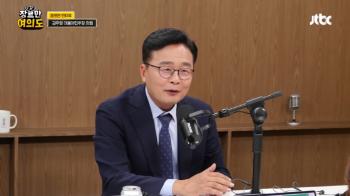 [전문] 김우영 “이재명에 3년 구형한 검찰, 비이성적 충동상태…이재명 무죄 나올 것“