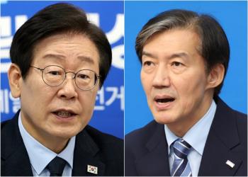 민주·혁신당, 부산 금정구청장 후보단일화 협상 결렬