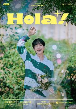 'D-DAY' 온유, 데뷔 16년 서사 집약 서울 팬콘 'Hola!' 개최  