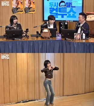 최예나 “'워터밤' 첫 출연, 권은비에 조언 구했다“