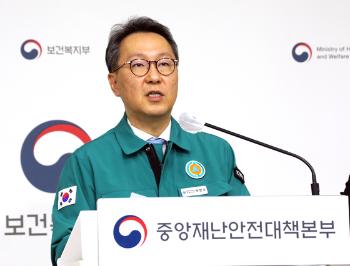 '경증 발언' 복지차관, 사퇴 촉구에 “직위서 최선 다할 것“