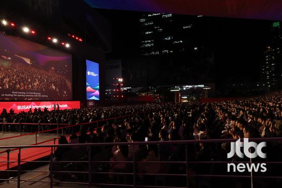 29회 부산국제영화제 오늘(11일) 열흘간의 축제 끝 '폐막'