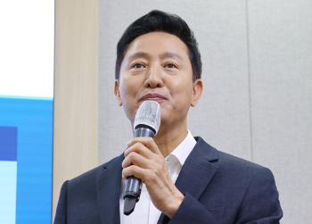 오세훈 “명태균 황당무계한 주장 바로잡겠다…대가 치를 것“