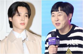 BTS 지민 측 “이진호에 금전피해 사실, 차용증 쓰고 대여“